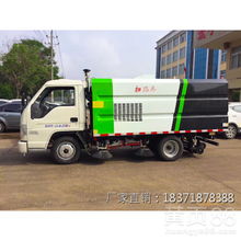 环卫清扫车报价与多功能扫路车生产厂家全解析